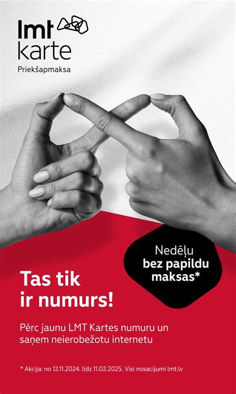 papildināt lmt karti internetā